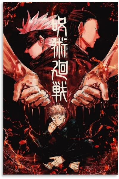ESSESORIES Jujutsu Kaisen Anime Poster Wall Art Room Decor Self Adhesive