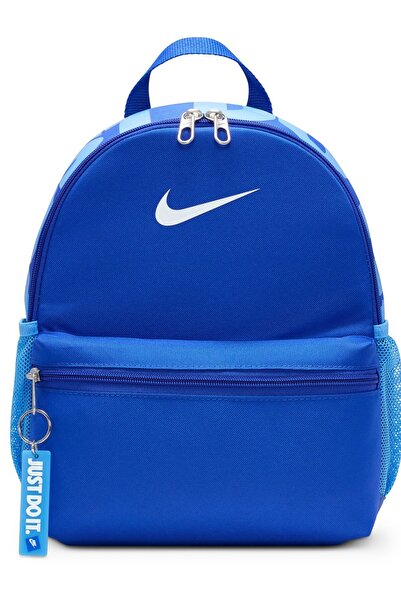 Nike Sırt Çantası Brasilia Günlük Küçük Boy Sırt Çantası 11 Litre