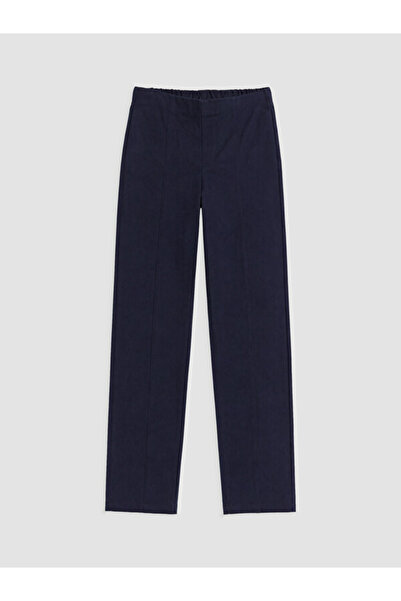 LC Waikiki Rmz Gi̇yi̇m Farkiyla Slim Fit Girls Gabardine Trousers
