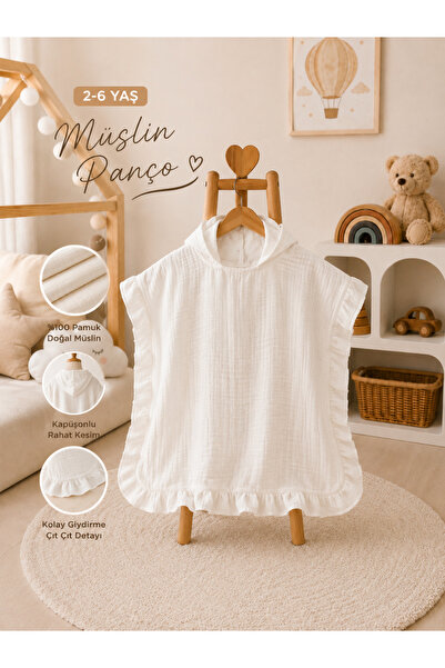 SALLHOMEE Sallhome Baby Ekru Müslin Çocuk Pançosu 2-6 Yaş