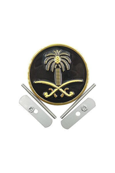 Generic Saudi Arabia Palm Tree & Crossed Swords Metal Car Grille Emblem Badge...