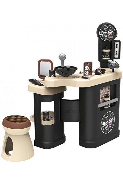 Smoby Κουρείο Μπαρμπερ Αντ Κατ Μπαρμπ (7600320243)