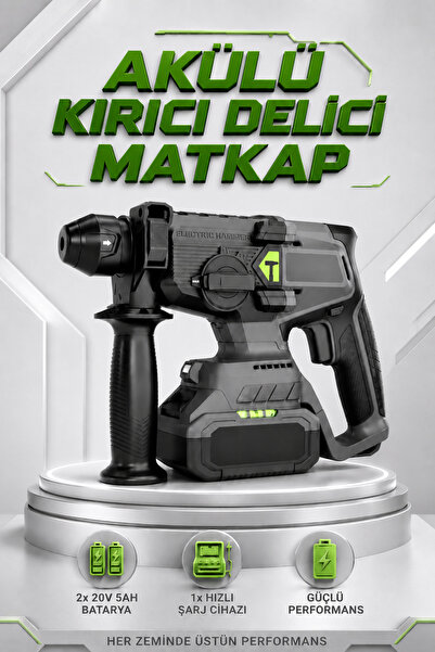 Badem10 Akülü Kırıcı Delici Matkap 20V 5Ah Çift Bataryalı Kömürsüz Motor SDS ...