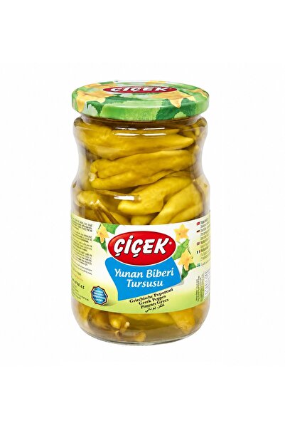Çiçek Ardei Iute Grecesc Turcesc Cicek 720 Gr