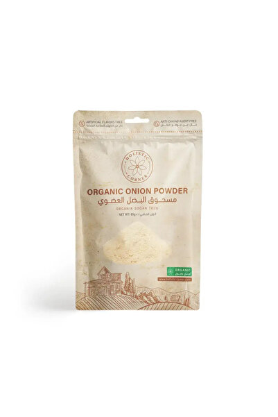 Holistic Corner Organic Onion Powder