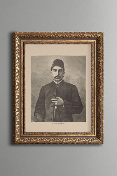 epiqart II. سلطان عبد الحميد هان - لوحة منقوشة عتيقة الطراز - نموذج سميك