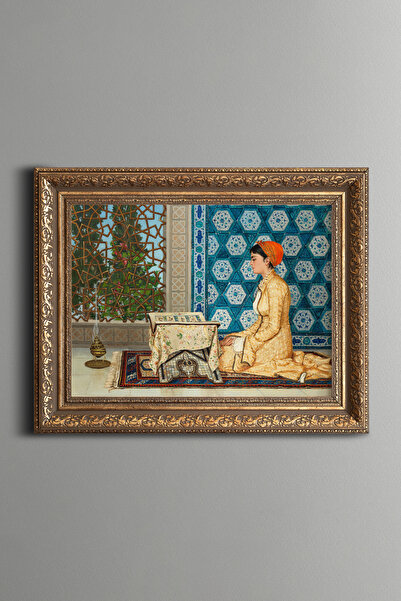 epiqart Girl Reading the Quran - Vintage Patterned Painting - Thick Model