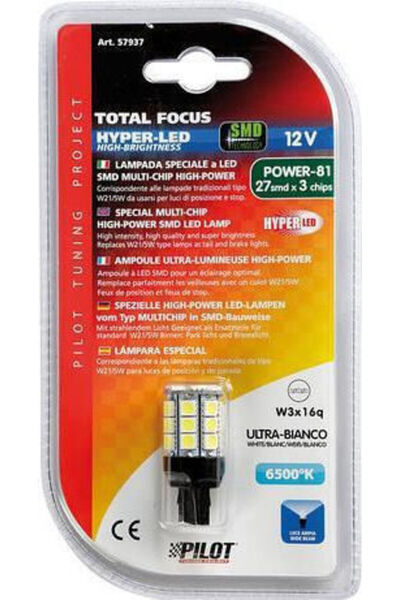 Lampa Λάμπες Αυτοκινήτου Υπερ-LED Ισχύος 81 W21/5W LED 6500K Ψυχρό Λευκό 12V ...