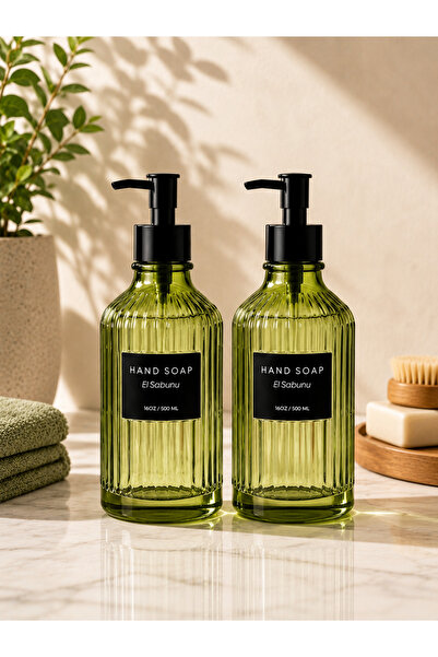 Arsimo Modern Line Patterned Round Soap Dispenser & Detergent Dispenser 500 m...