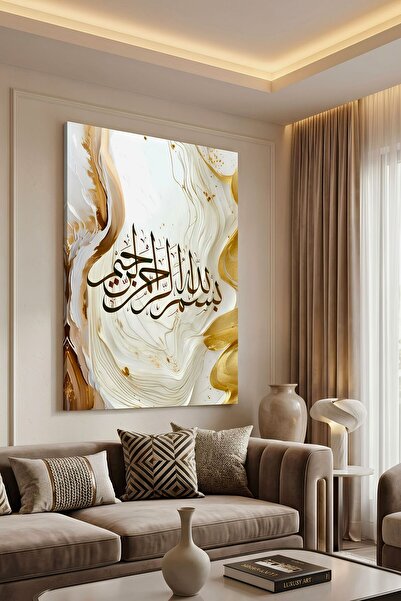 Nükte Tasarım Bismillahirrahmanirrahim Kanvas Tablo – Modern Hat Sanatı İslam...