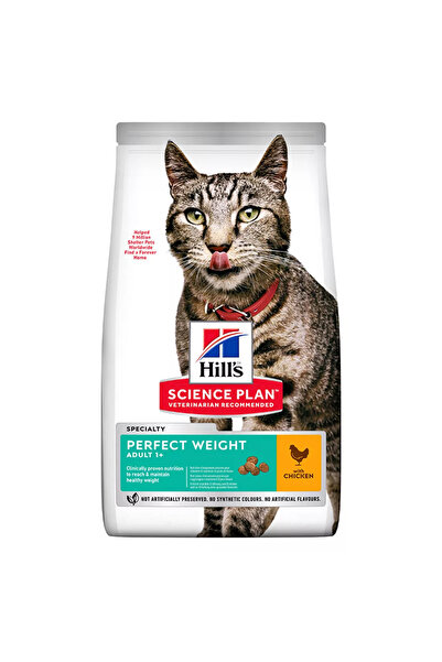 Hill's Perfect Weight Hrană uscată pentru pisici adulte, cu pui 2.5 kg