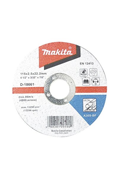 OEM Диск за рязане на метал Makita Ø115x2,5x22,23 мм