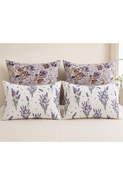 NURLATEX 4 Piece Zippered Pillowcase Set 50 X 70