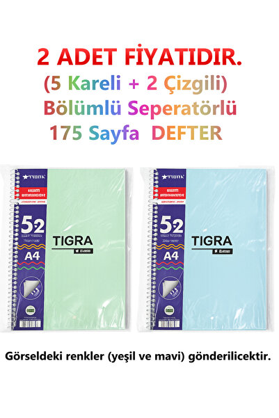 Tigra 2 Pcs 175 Page Sectioned Notebook 5+2 Sections 5 Squares 2 Lines Plasti...