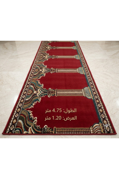 Generic Long Prayer Rug for Mosques and Homes - Luxurious Islamic Pillar Patt...