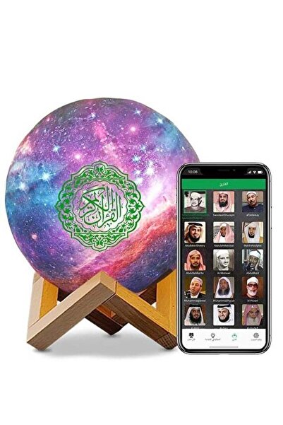 ELTRAZONE Moon Quran Speaker,Starry Moon Quran Lamp Bluetooth Speaker Lamp Qu...