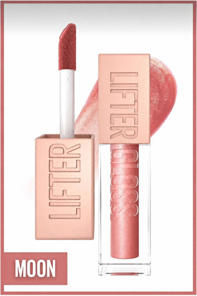Şahin Parlak Dudak Parlatıcısı Lip Gloss - Moon Rengi - Uzun Süre Kalıcı - 5....