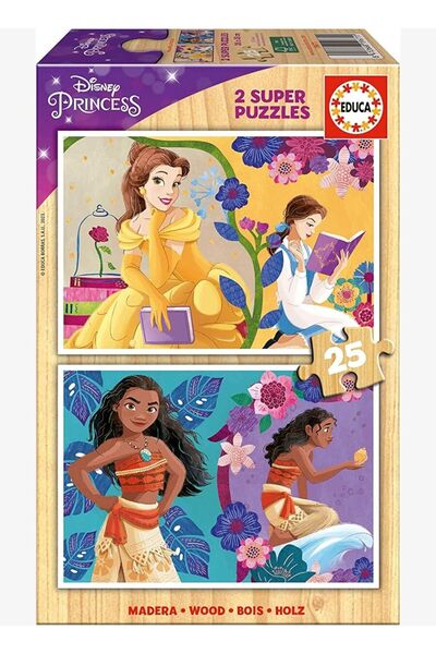 Educa Puzzle Educa 2X25 Piece Disney Princesses Girls' Wooden Puzzle (Ages 3-5)