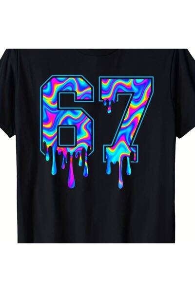 BASEPULSE Friday Special Offer: Casual Sports Men'S Christmas/2026 T-Shirts, ...
