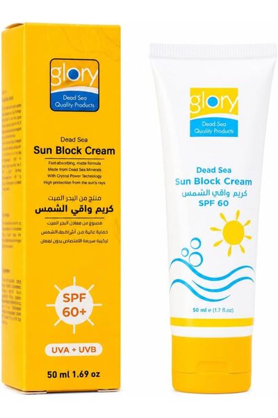 Glory Dead Sea Sun Block Cream SPF 60+, UVA & UVB Broad Spectrum Protection, ...