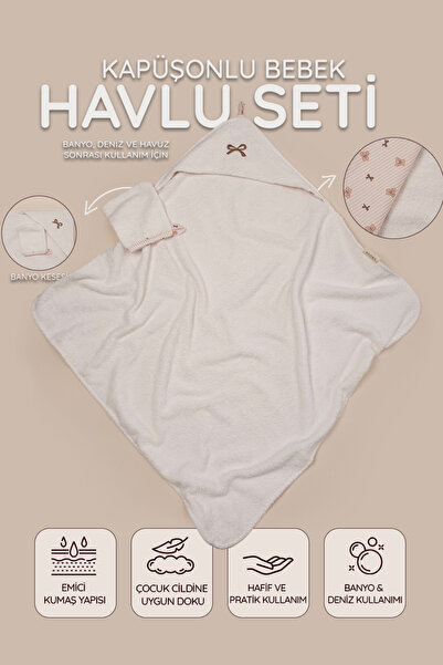 VAUVA Hooded Baby Swaddle Towel Set 100% Cotton Water Absorbent Towel Bathrob...