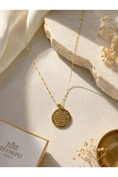 Zeynepli gold & jewelry 14 AYAR ALTIN AYETEL KÜRSİ KOLYE