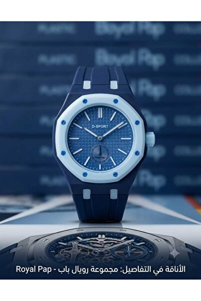 MAXTOP Wristwatches Trend New Shape D-Sport