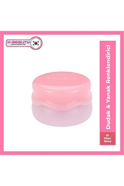 FRUDIA Make Up Glow Juicy Jam Lip & Cheek Berry 01