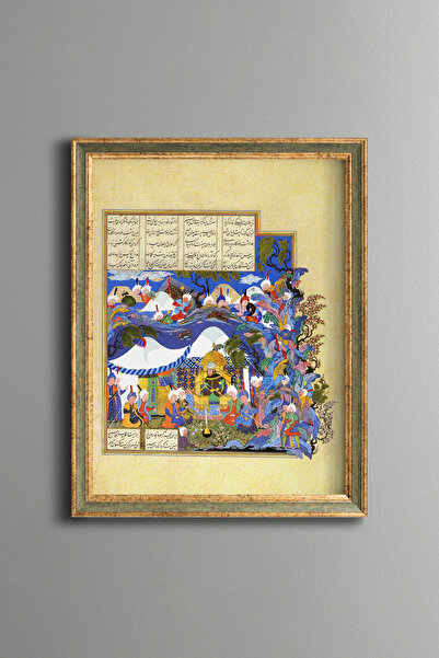 epiqart The Shahnameh of Firdevsi - Vintage Patterned Painting - Fine Model