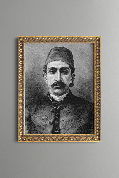 epiqart II. سلطان عبد الحميد هان - لوحة منقوشة عتيقة الطراز - نموذج رفيع