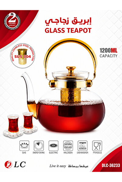DLC ابريق شاي زجاجي 1200مل