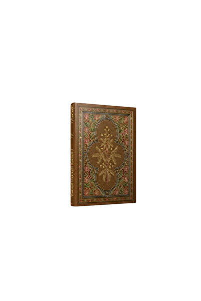 Gıpta Antique Defter 17x24 - Kahverengi