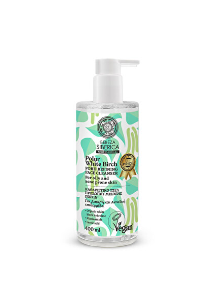 Natura Siberica Polar White Birc Pore-refining Gel Καθαρισμού για Λιπαρές Επι...