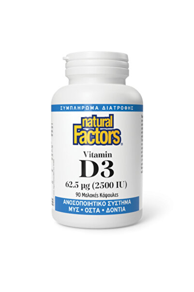 Natural Factors Vitamin D3 62.5μg 2500iu, 90caps