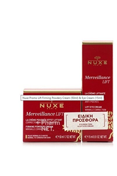 Nuxe Προωθητικό Πακέτο με Merveillance Lift Συσφικτική Κρέμα σε μορφή πούδρας...