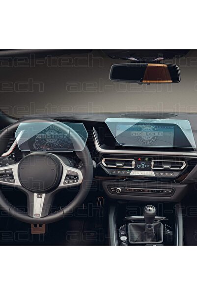 Oroel Bmw Z4 Compatible Digital Instrument and Navigation 9H Nano Screen Prot...