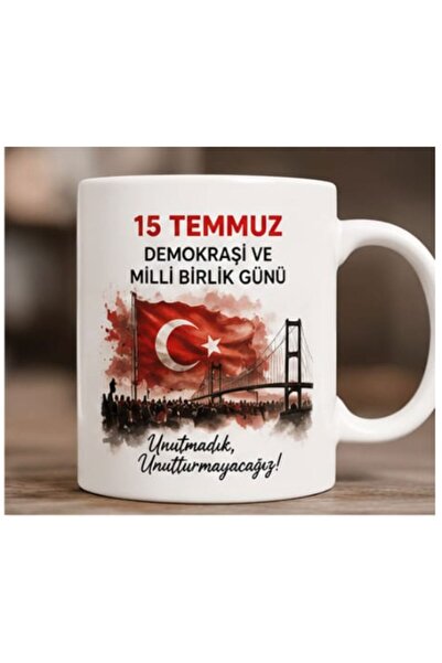 KADOREX DESIGN 15 July Democracy and National Unity Day Trophy Cup |   Meanin...
