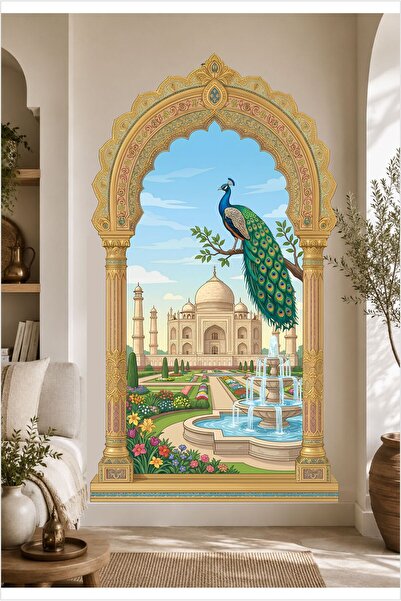 Piksel Grafik Indian Garden Decorative Wall Sticker