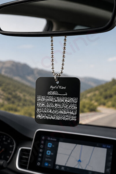 Dijitonline Ayetel Kürsi Written Plexiglass Car Rearview Mirror Ornament – 7X...