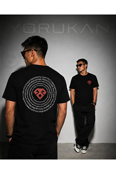 YORUKAN 33 Buyruk - 1 |   Cockade (Printed on Back and Front) - Unisex Regula...