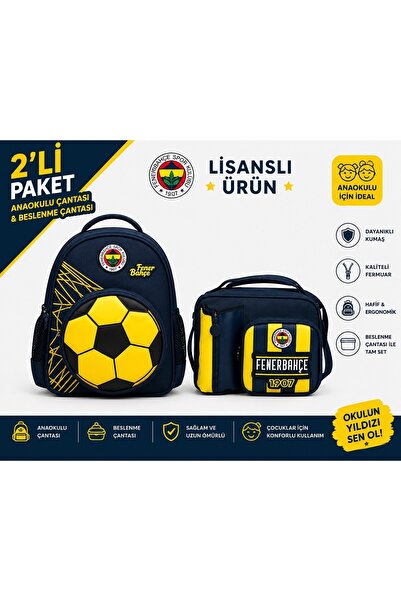 Fenerbahçe 3D чанта за детска градина от изкуствена кожа 26785 + Кутия за обя...
