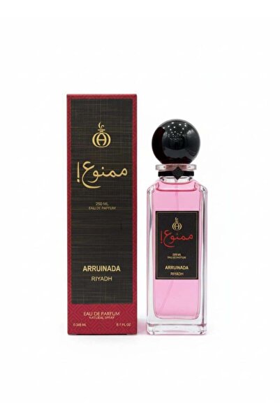 Arruinada عطر ممنوع ( اروينادا ) 250ملي | عطر للجنسين | زهري فاخر | رائحة ممي...