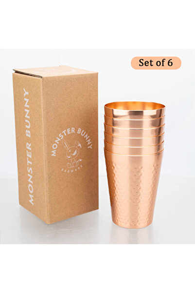Choice1 450ml Set of 6 450ml Aluminum Cup Hammered Copper Plating Cup Anti-fa...