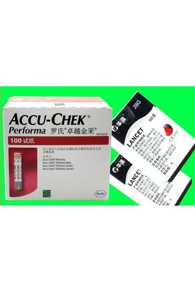 Choice1 100strips 100lancets Accu-Chek Performa Blood Glucose Test Strip 50pc...
