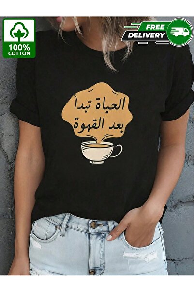 YHDZ تيشيرت نسائي كاجوال من قطن 100%، نسيج قابل للتنفس، قابل للغسل في الغسالة