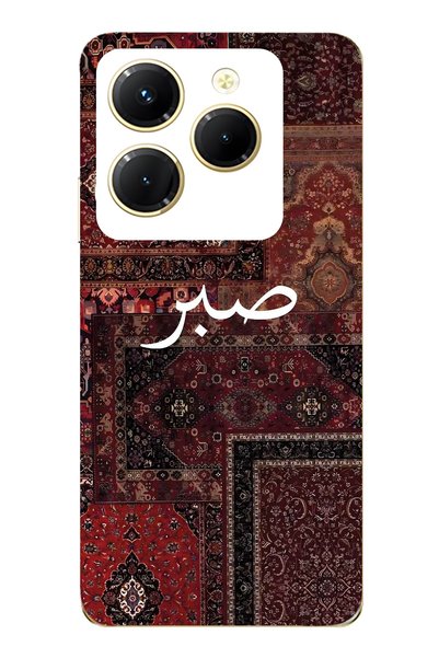 FLAMENKO Infinix Hot 40I Compatible Vintage Carpet Pattern Transparent Phone ...