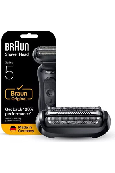 Braun Ανταλλακτικό Κομπιπάκ