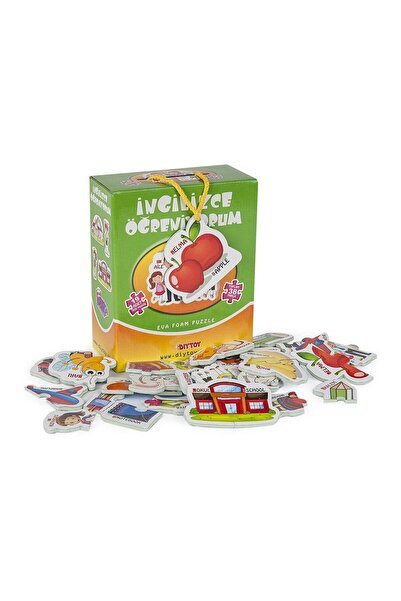 StepCo 1484 I Am Learning English Boxed T00052148