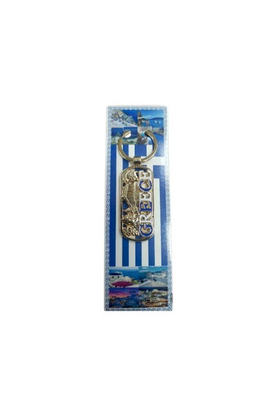 Tradesor Τουριστικό μπρελόκ Souvenir - Σετ 12pcs - Greece - 227917