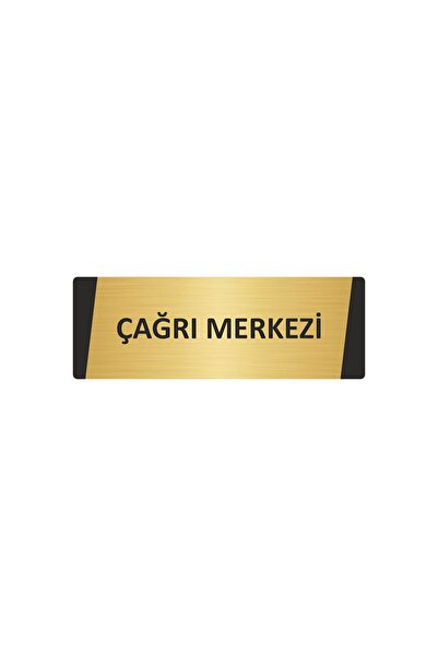 Özarslan Dizayn لافتة تحذير معدنية لمركز الاتصال مقاس 7×20 سم لون ذهبي